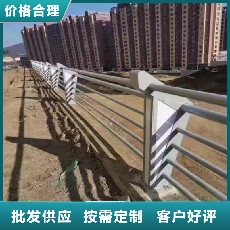 不锈钢灯光护栏定制加工