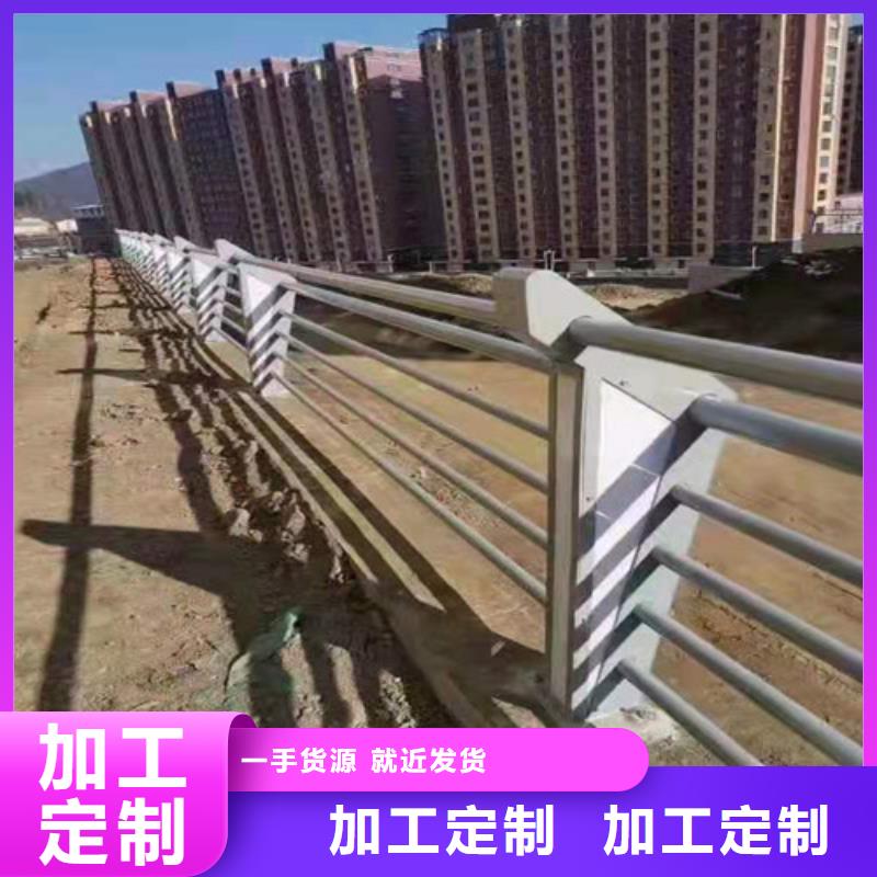 不锈钢复合管栏杆一米价格