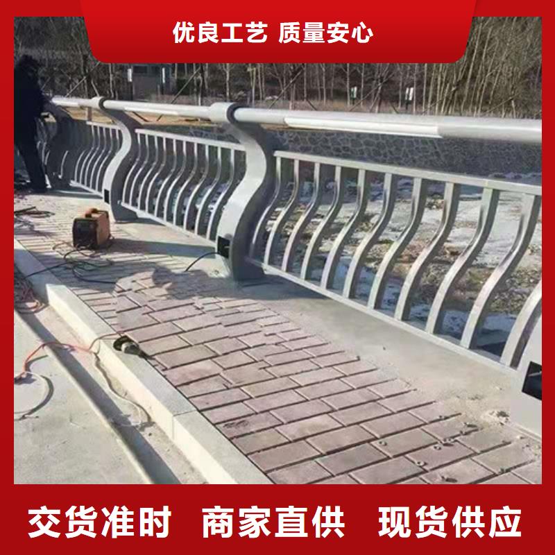 不锈钢复合管栏杆一米价格