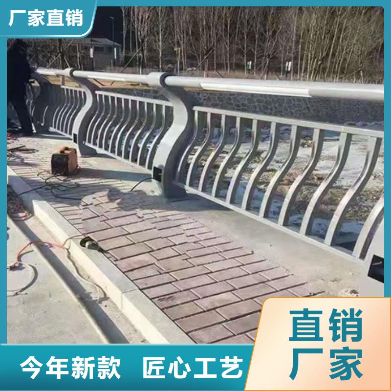 河道景观护栏大型生产厂家