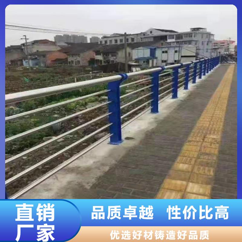 不锈钢复合管栏杆一米价格