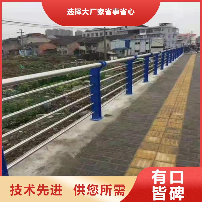 201不锈钢桥梁护栏定做价格