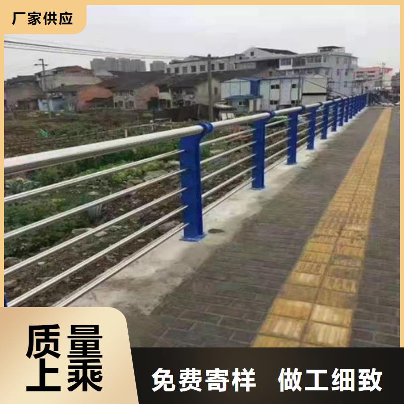 不锈钢灯光护栏定制加工