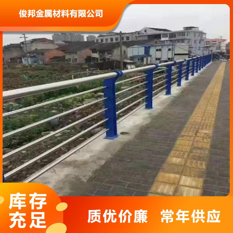 河道景观护栏大型生产厂家