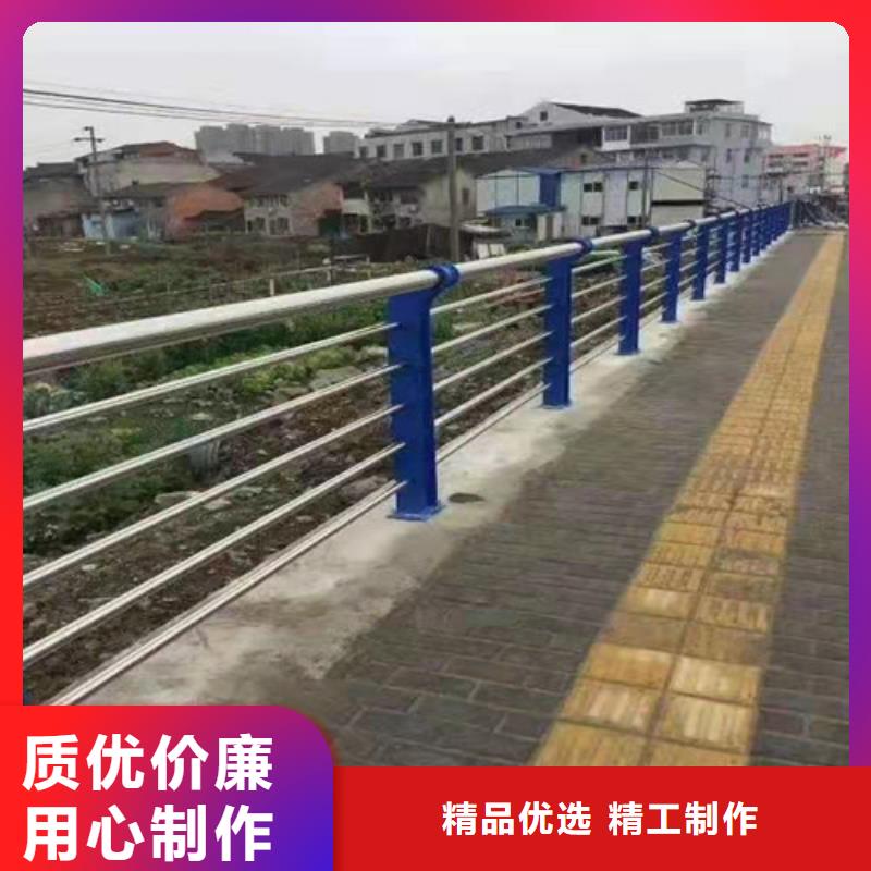 河道景观护栏定制加工