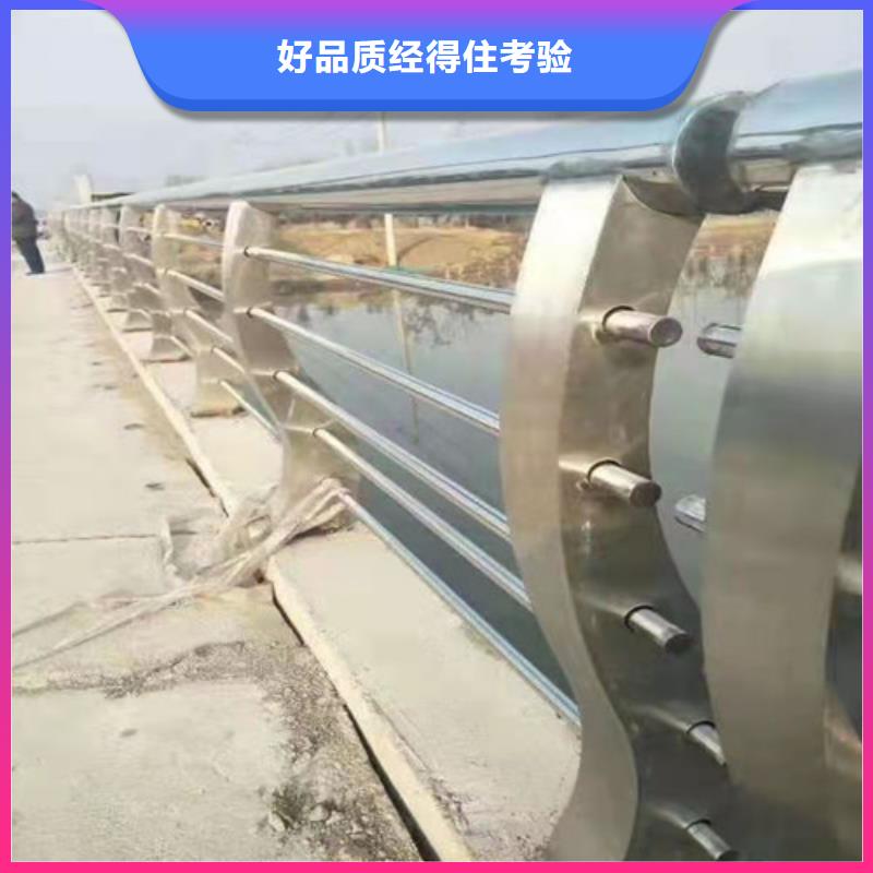 河道景观护栏定制加工