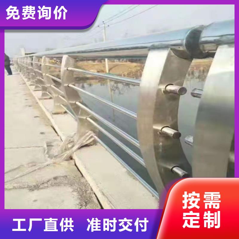 不锈钢灯光护栏定制加工