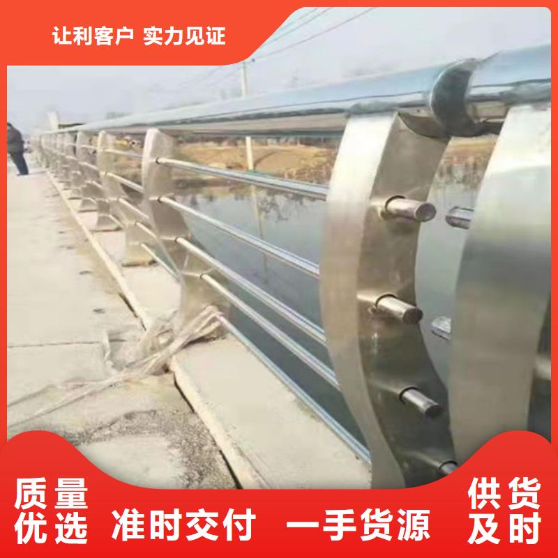 河道景观护栏大型生产厂家