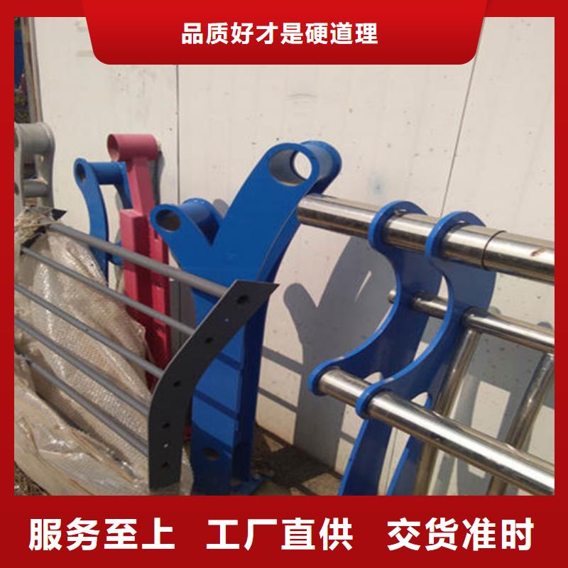 铝合金景观护栏制作价格