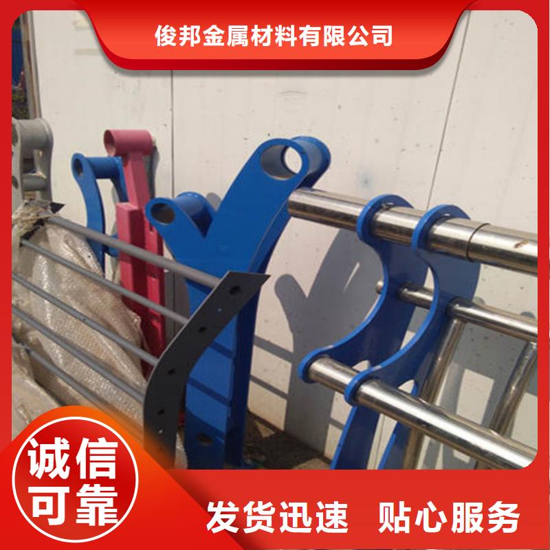 Q355C防撞护栏现场测量