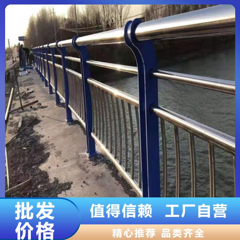 河道铝合金景观护栏厂家直销