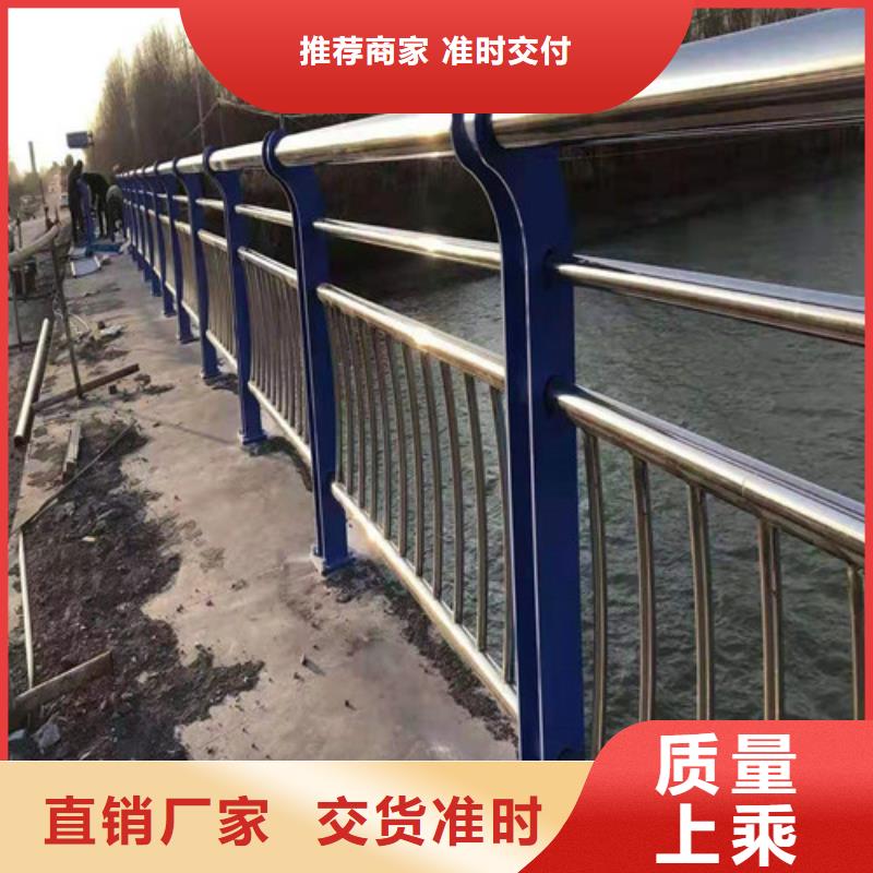 Q235B桥梁防撞护栏现场测量制作
