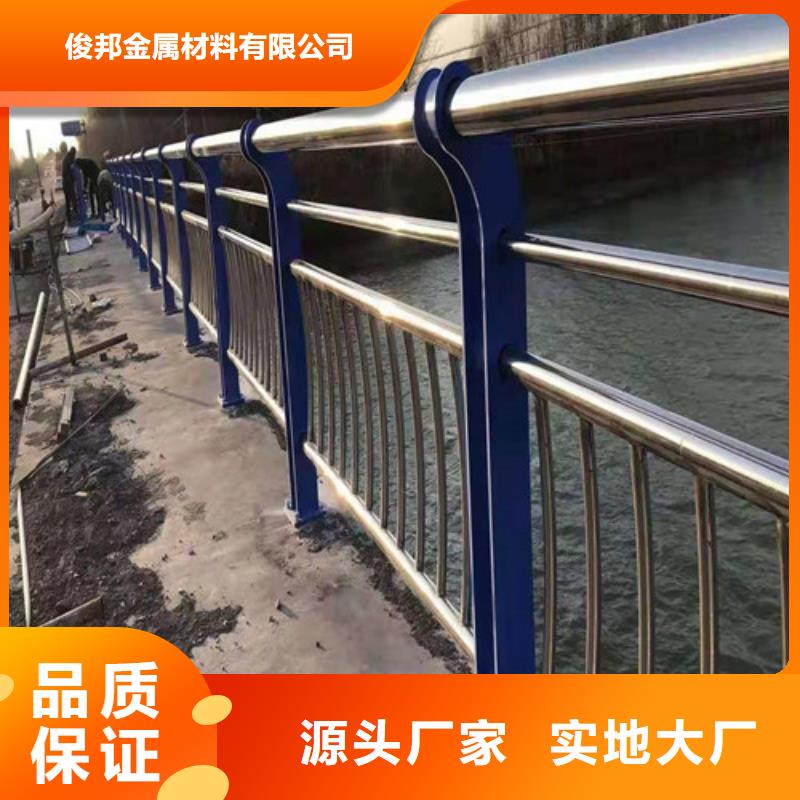 不锈钢复合管护栏厂家直销