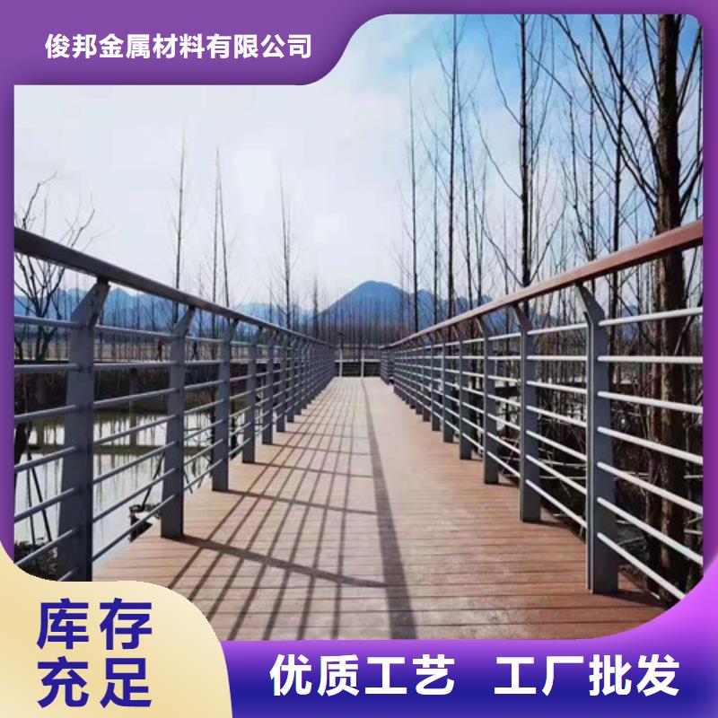 108不锈钢复合管一支重量