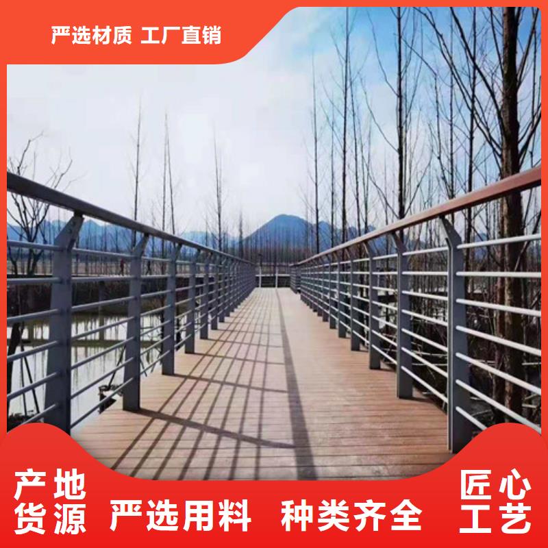 口碑好的氟碳喷涂防撞护栏基地