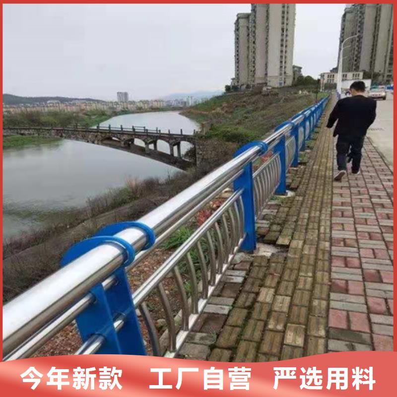 防撞护栏铝合金护栏精工细致打造