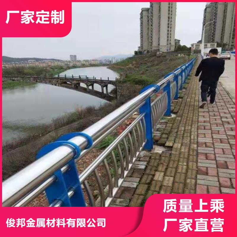 防撞护栏现场测量