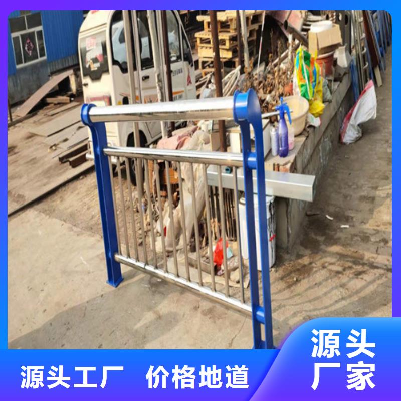 静电喷塑防撞护栏_快来了解