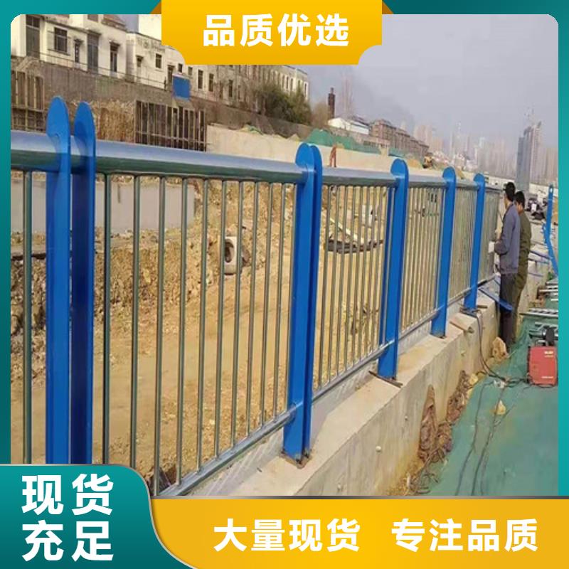 镀锌喷塑防撞栏杆多少钱一米