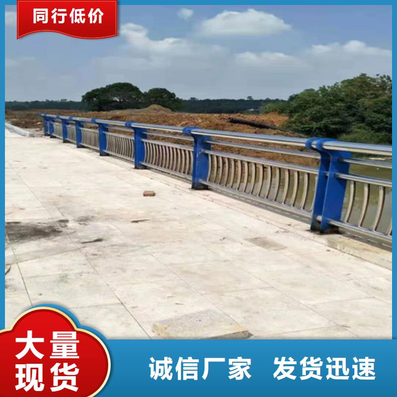 镀锌管喷漆防撞栏杆一米价格