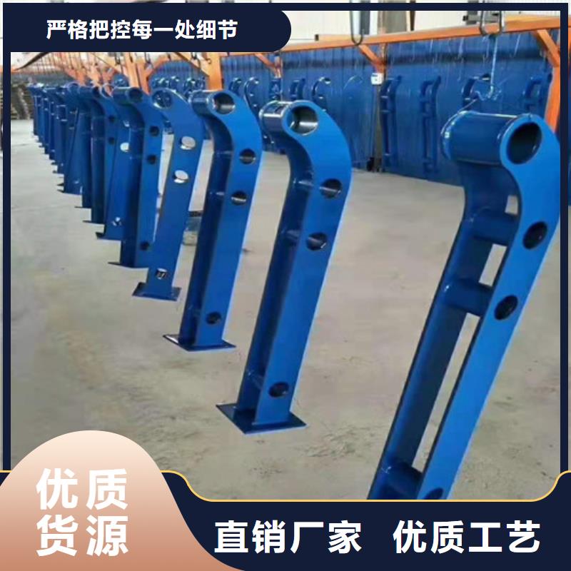 不锈钢防撞护栏价格