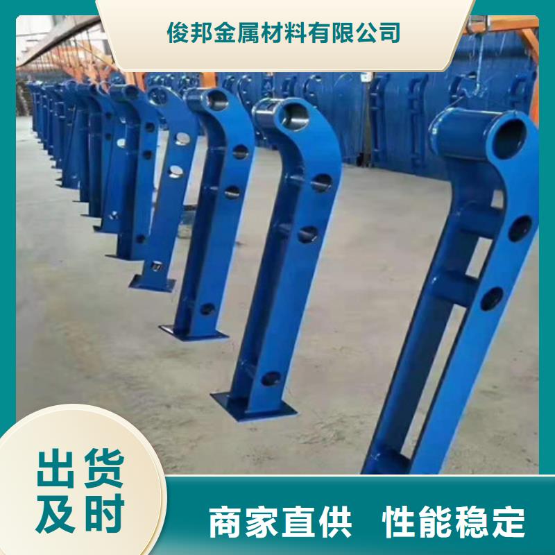桥梁护栏支架品种多样