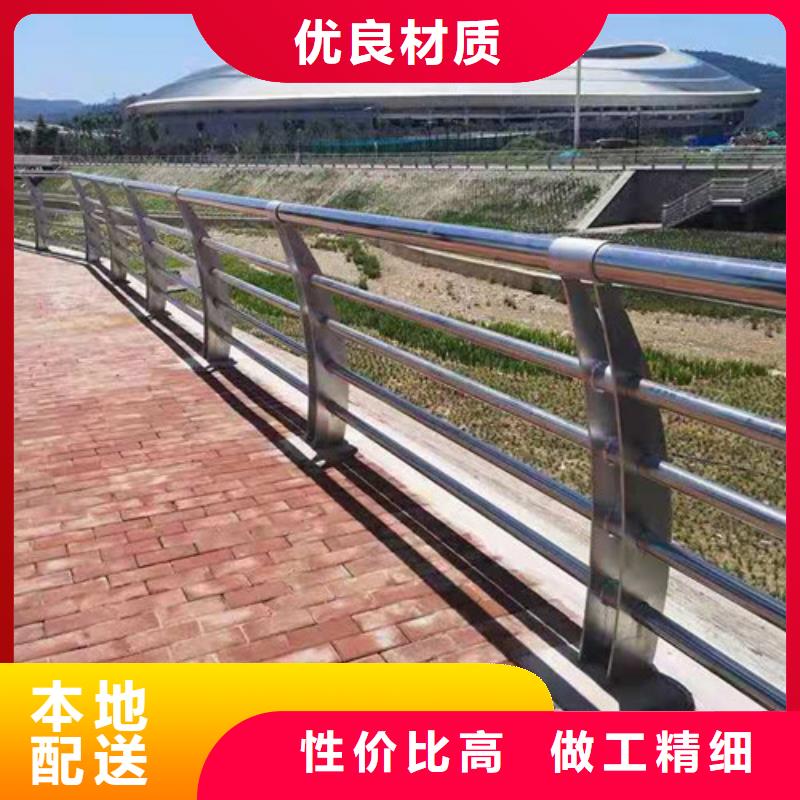 Q355D桥梁防撞护栏现货供应