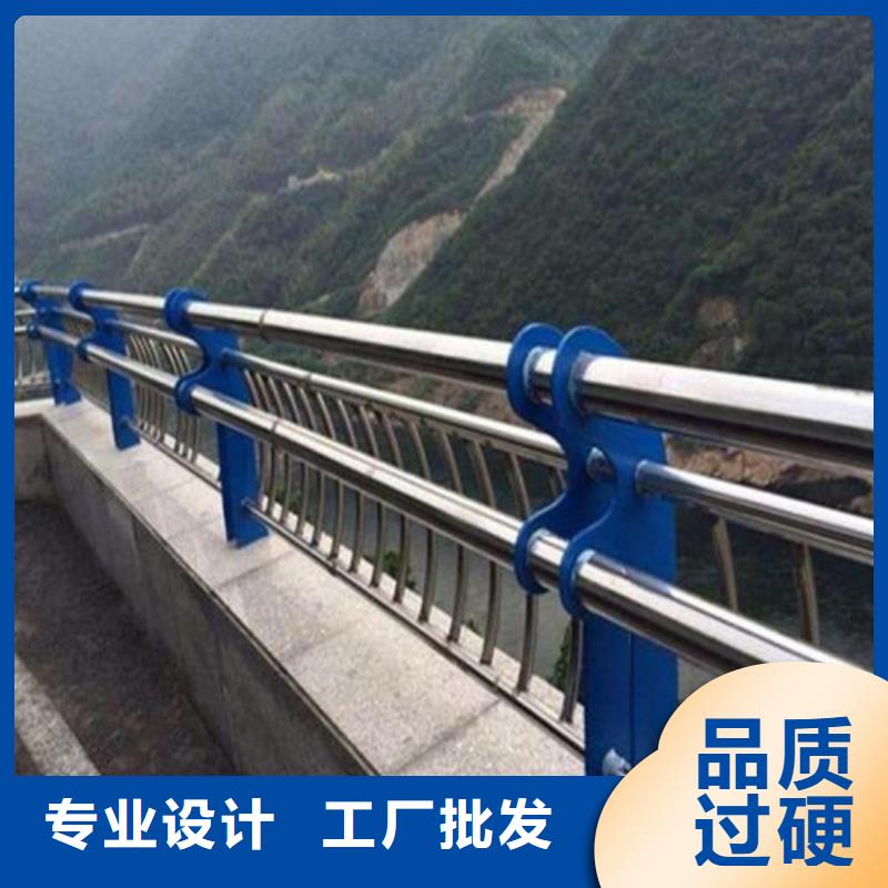 优惠的不锈钢景观护栏厂家