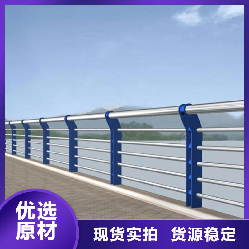 #热镀锌喷塑桥梁支架#-价格透明