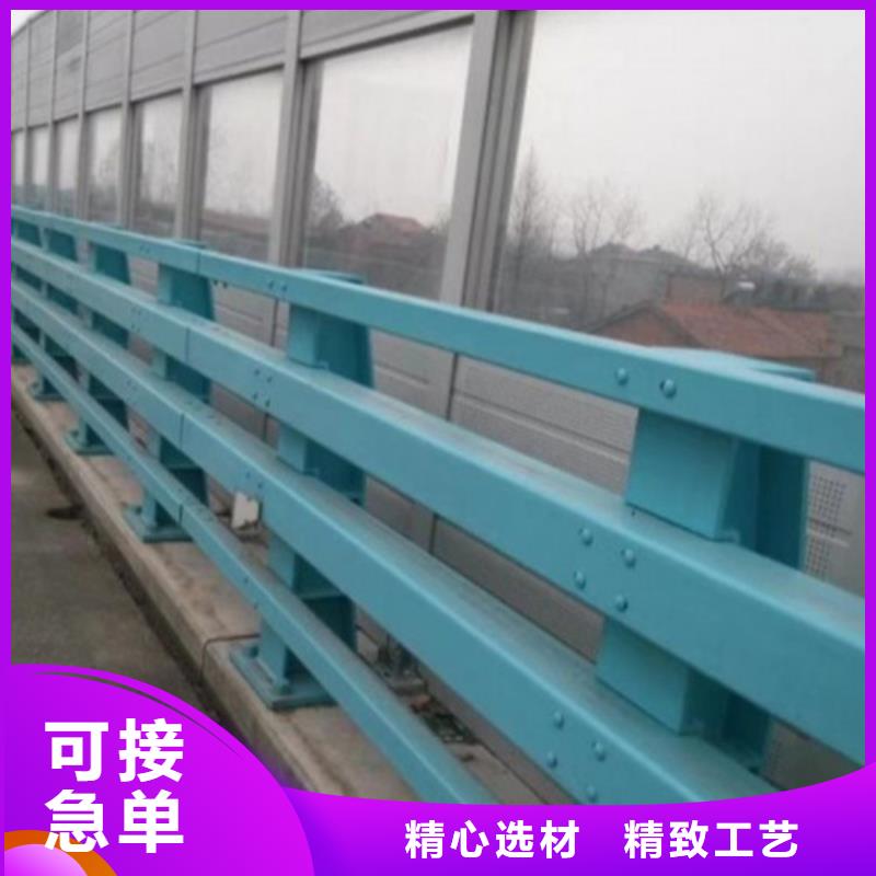 铝合金栏杆制作安装