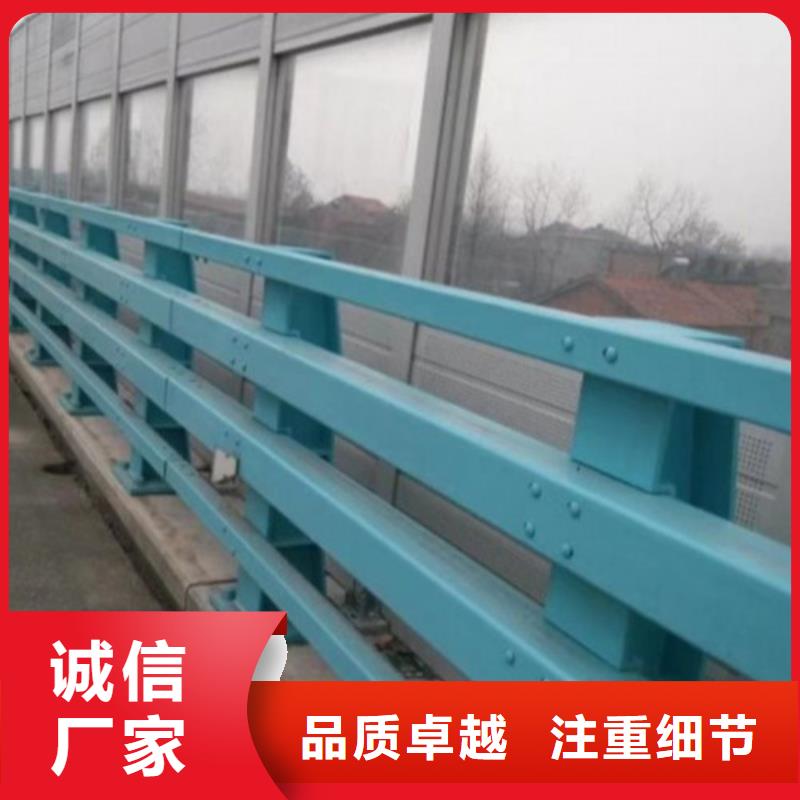 Q355E桥梁防撞护栏多少钱一米