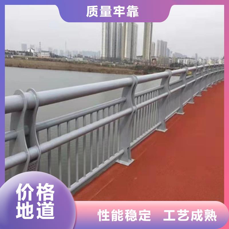 桥梁防撞栏杆生产厂家