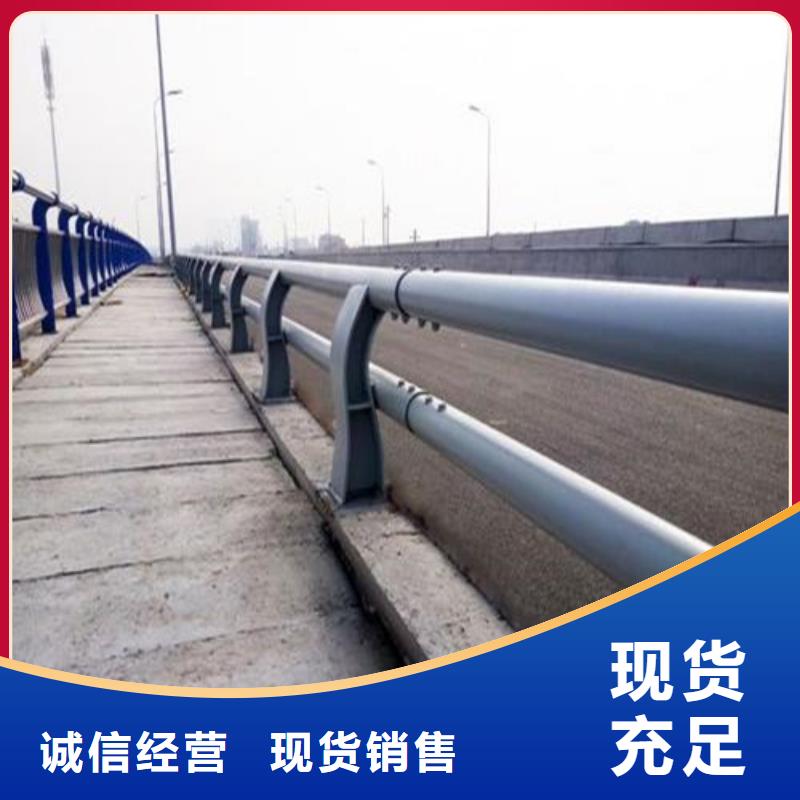 铝合金防撞护栏生产工艺