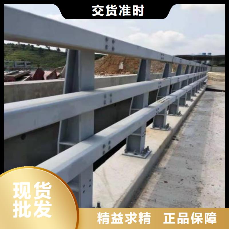 碳钢管桥梁防撞栏杆制作安装