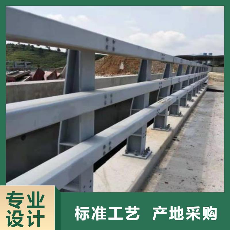 供应镀锌喷塑防撞护栏_精选厂家
