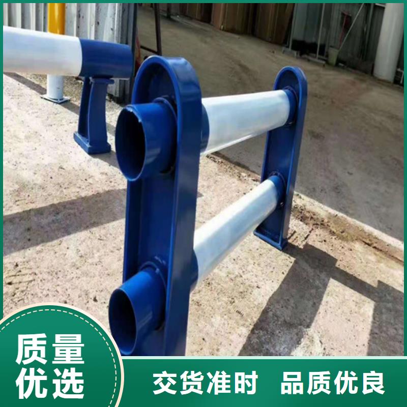 碳钢管桥梁防撞栏杆应用领域