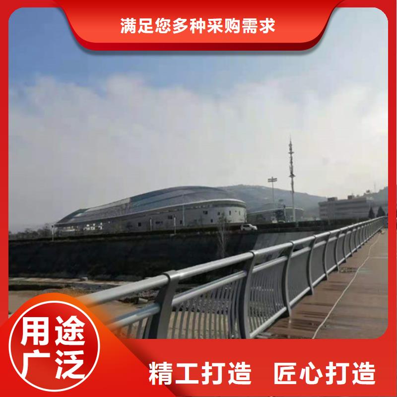 本地的防撞护栏立柱支架实体厂家