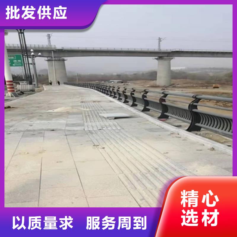 有现货的电泳喷涂河道护栏批发商