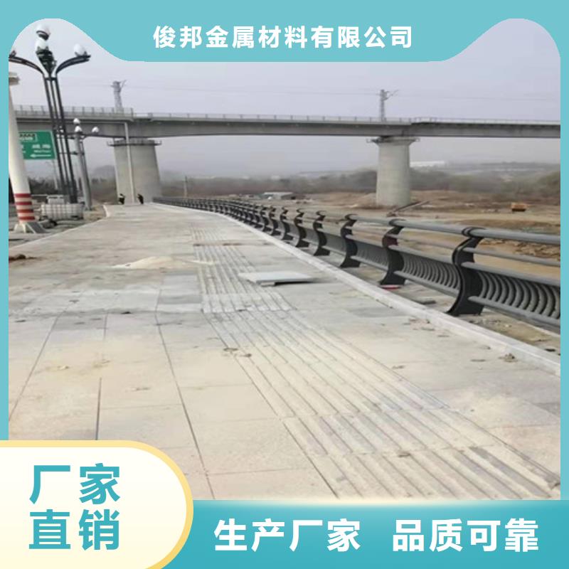 Q355D桥梁防撞护栏现货供应