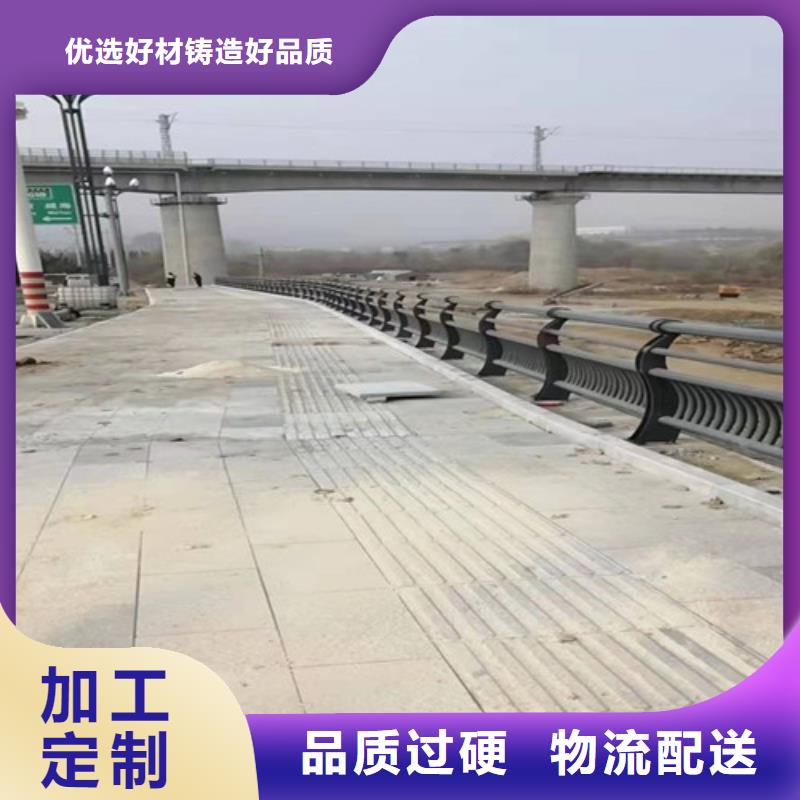 桥梁防撞护栏支架-可寄样品