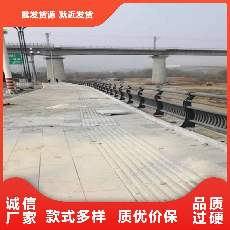 防撞护栏现场测量