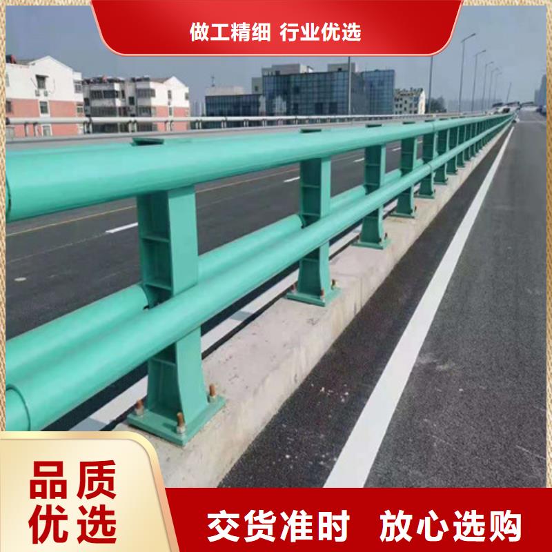 防撞护栏桥梁护栏库存充足