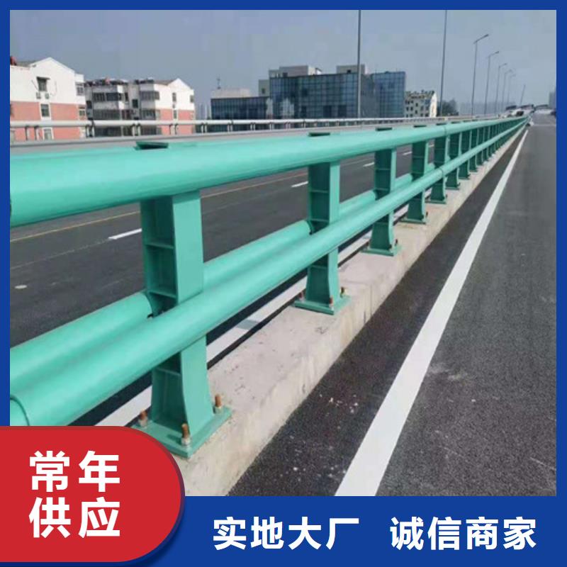 桥梁防撞栏杆生产工艺
