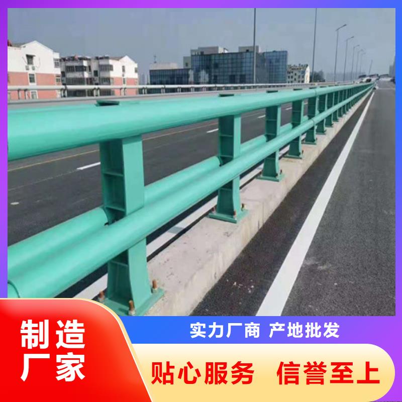 桥梁防撞护栏应用领域