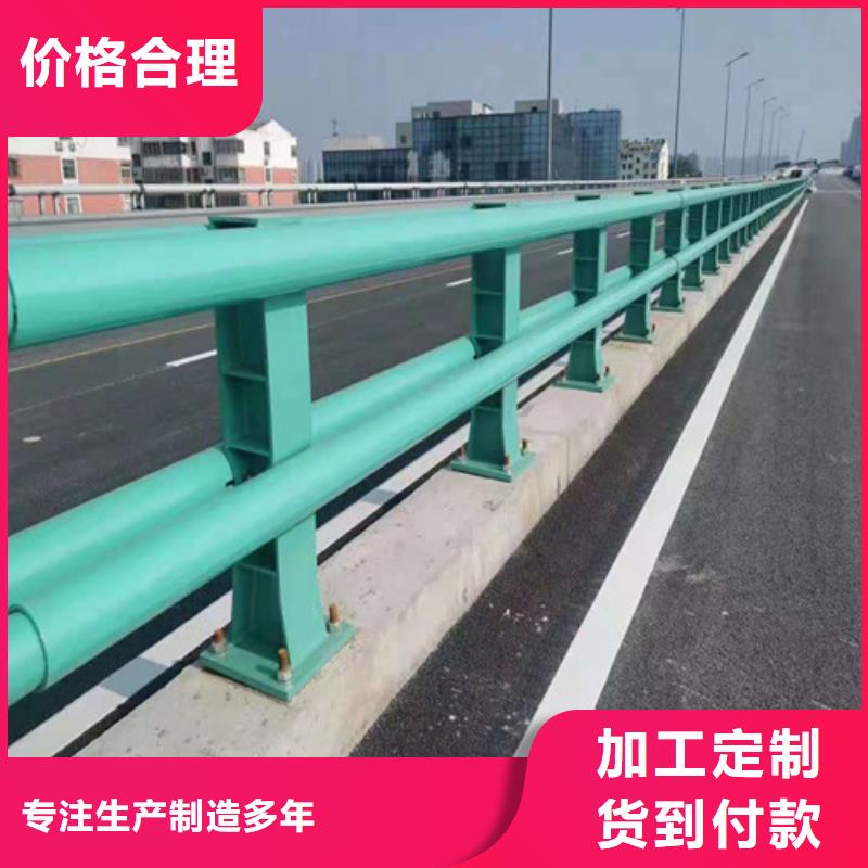 防撞护栏现场测量