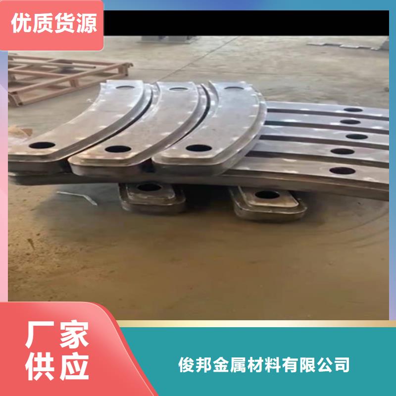 Q355C防撞护栏批发价格