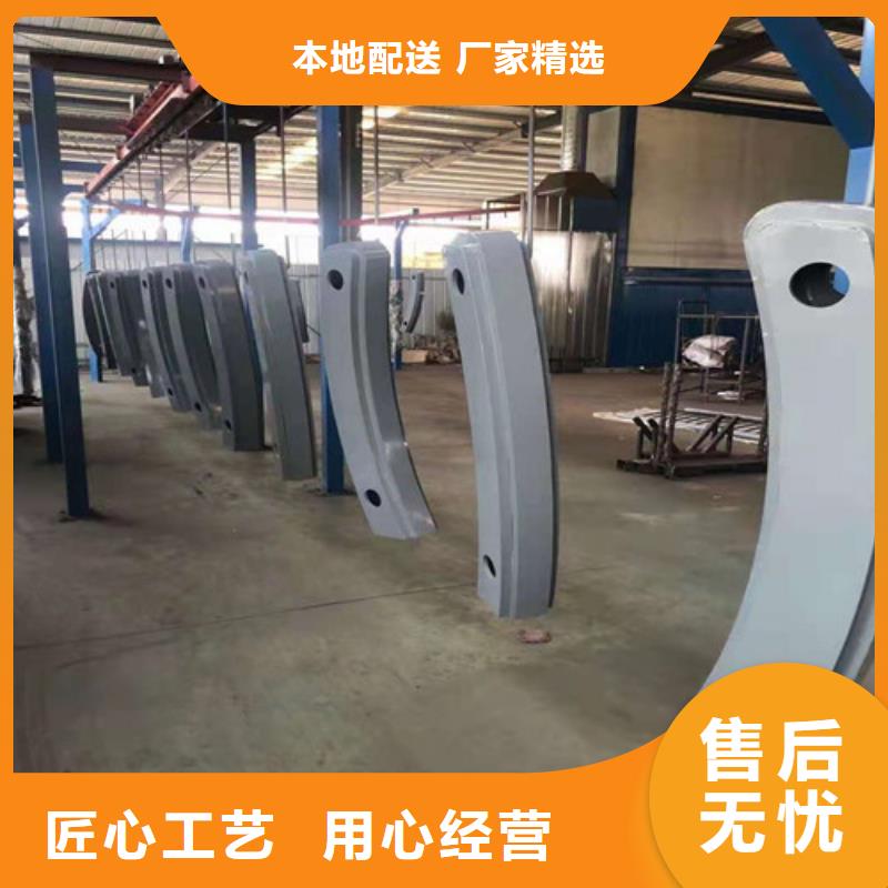 碳钢喷漆桥梁护栏一米价格