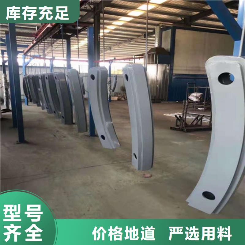 防撞护栏桥梁护栏质检合格出厂