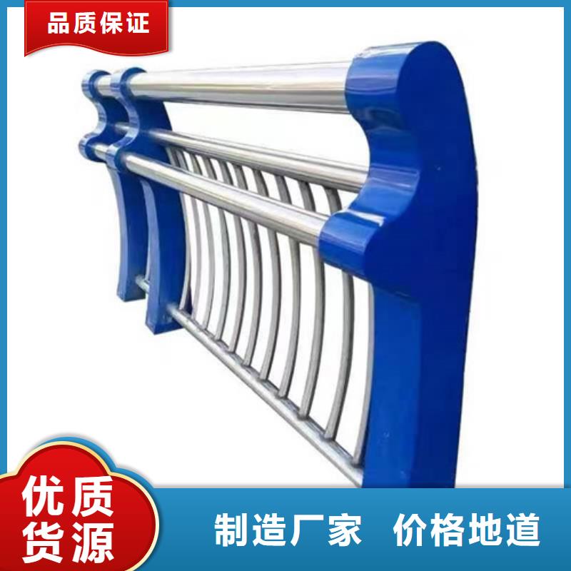 Q355C防撞护栏批发价格