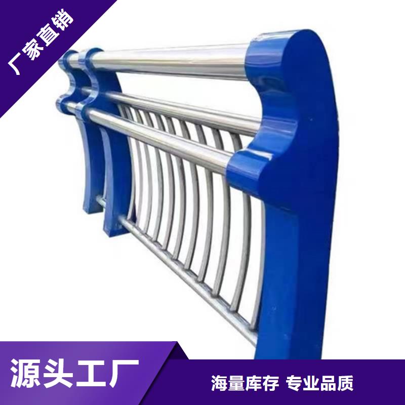 碳钢管桥梁防撞栏杆应用领域